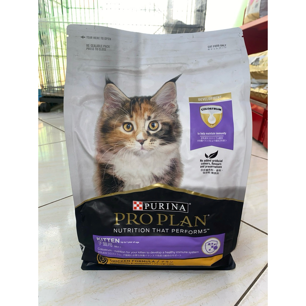 Proplan kitten chicken 3.5kg