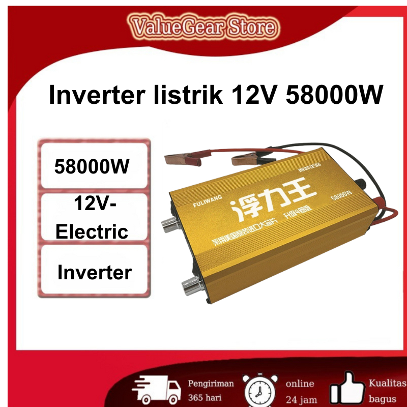 FLW 58000W 12V Inverter Electric inverter Electric inverter