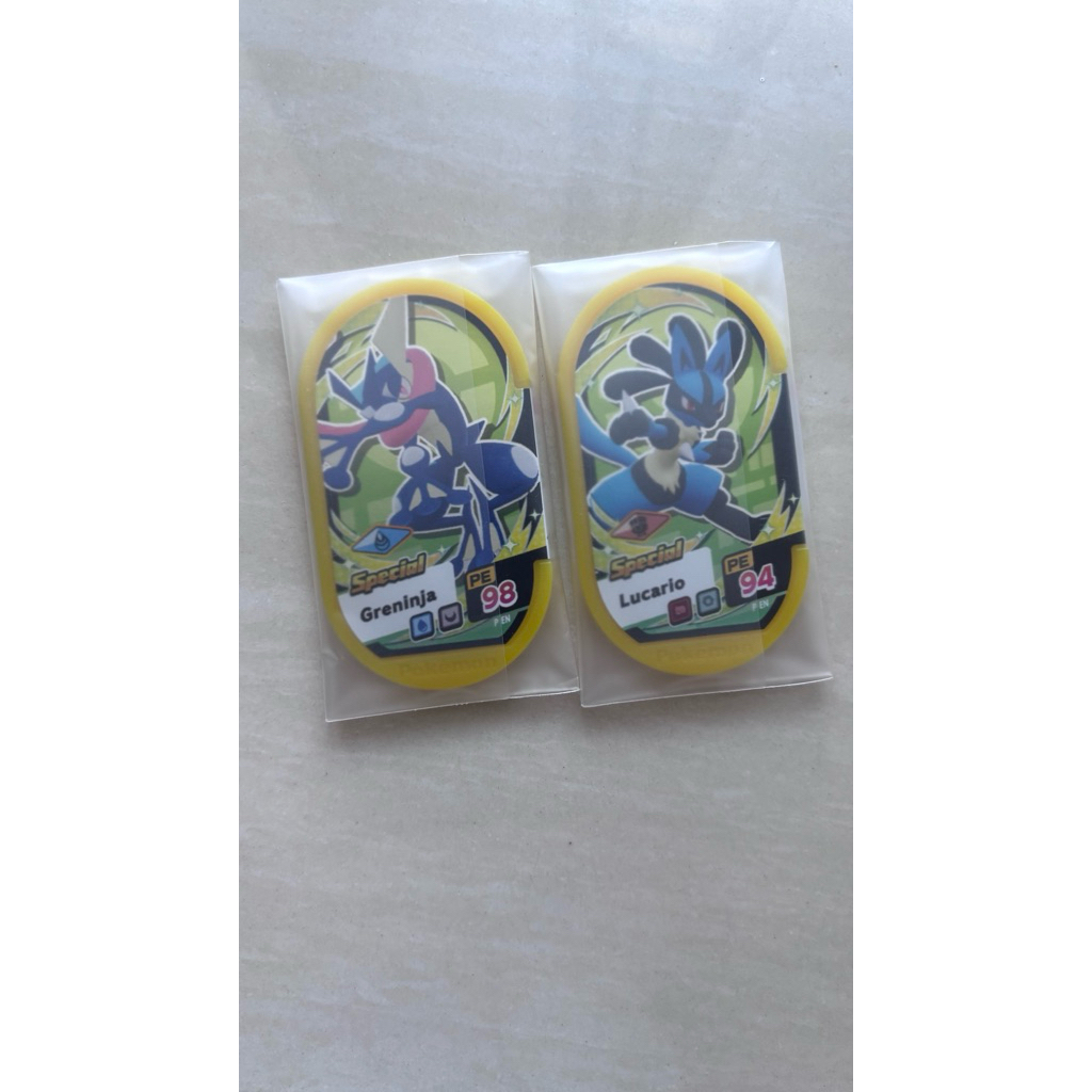 

special tag mezastar lucario