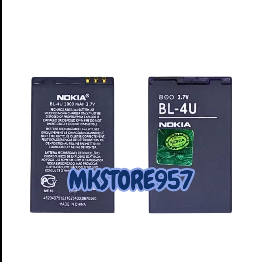 BATERAI BATRE NOKIA BL 4U / BL4U NOKIA KUALITAS BAGUS