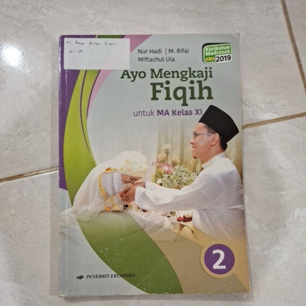 Buku Ayo Mengkaji Fiqih Kelas 11 Erlangga Kurikulum 2013