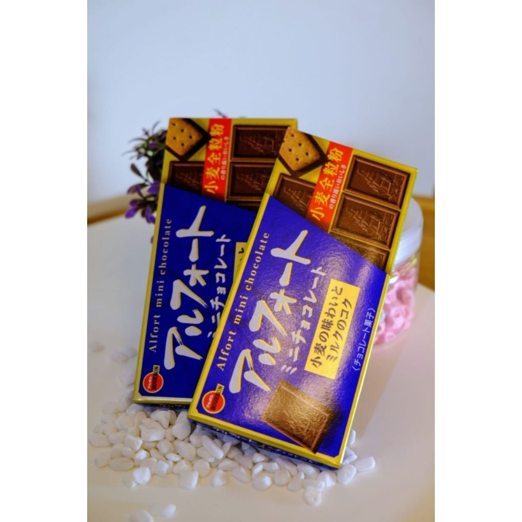 

bourbon alfort mini chocolate japan