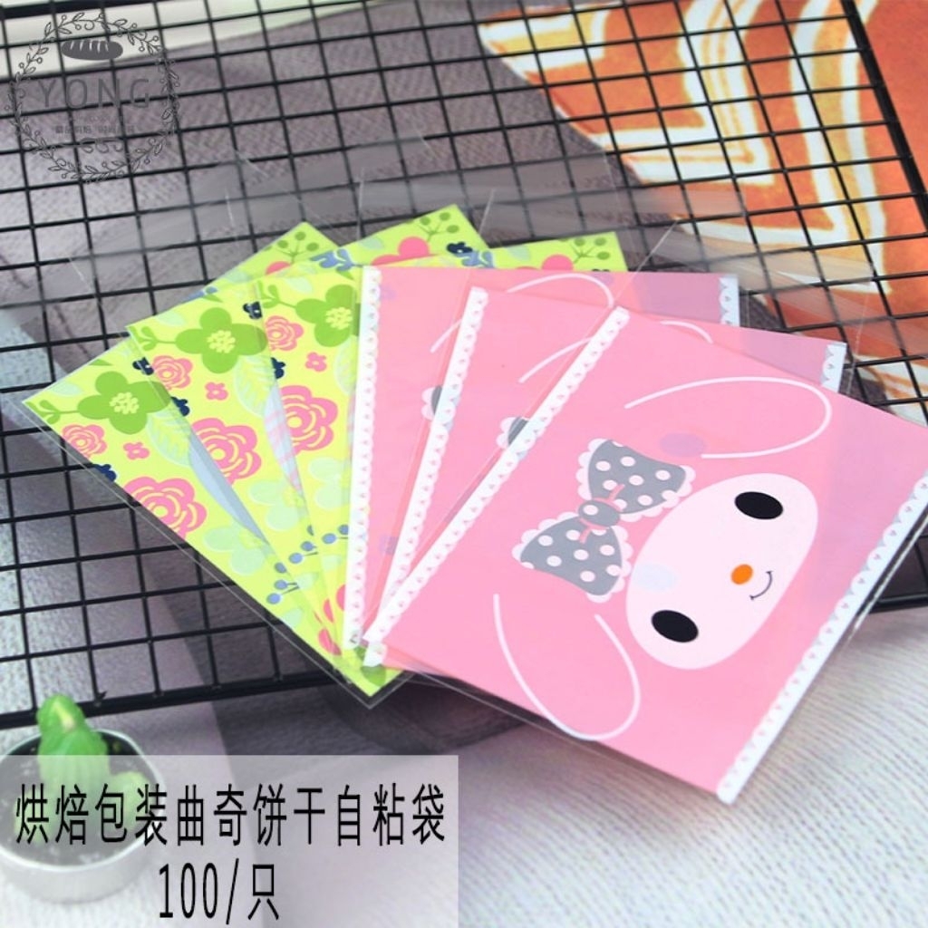 

Plastik Biskuit Cookies | Plastik Opp Kemasan