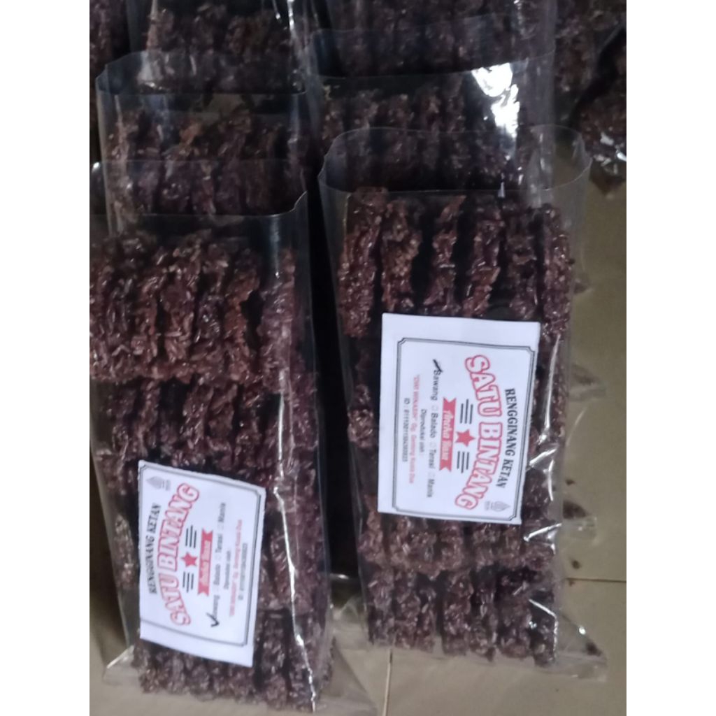 rengginang ketan | rengginang ketan asli | rengginang ketan mentah | rengginang gurih | rengginang b