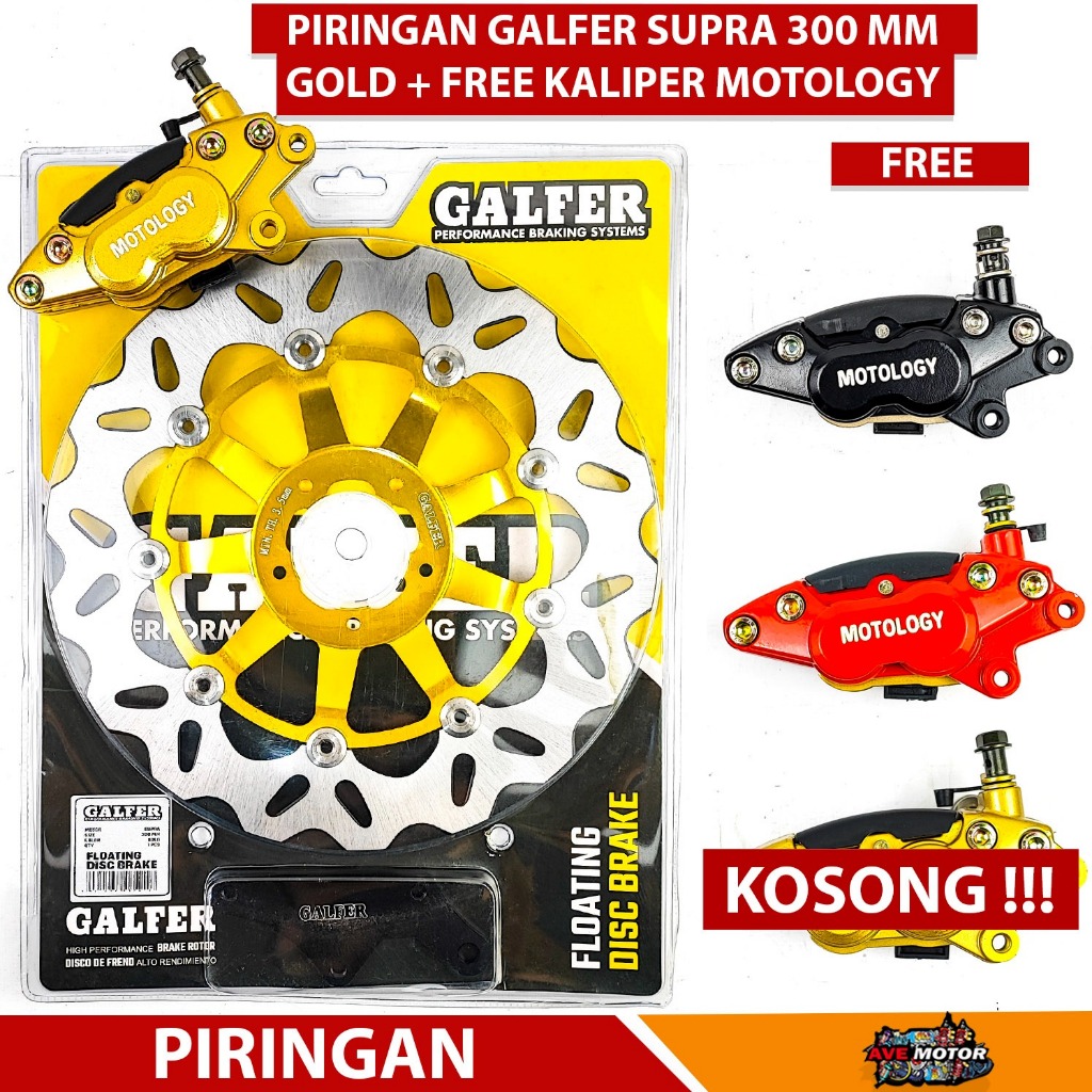 PIRINGAN CAKRAM SUPRA JUPITER Z300 MM GALFER IMPORT