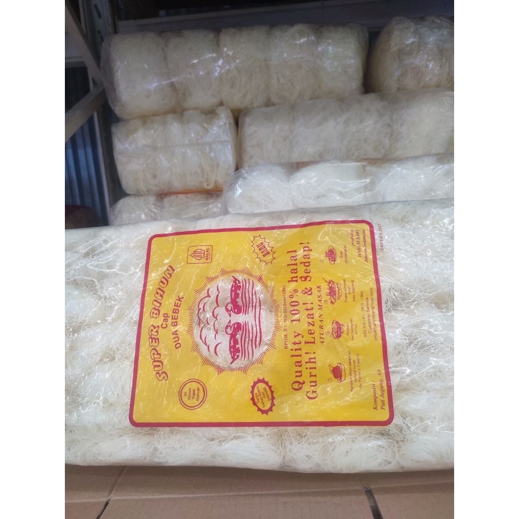 

super bihun cap dua bebek / ball