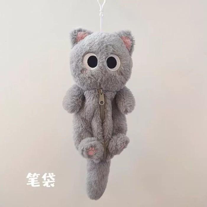 

Kotak Pensil Boneka Bulu Lucu Grey Case Alat Tulis Anak Sekolah Motif Cat Gwiyeo Stationery Bag