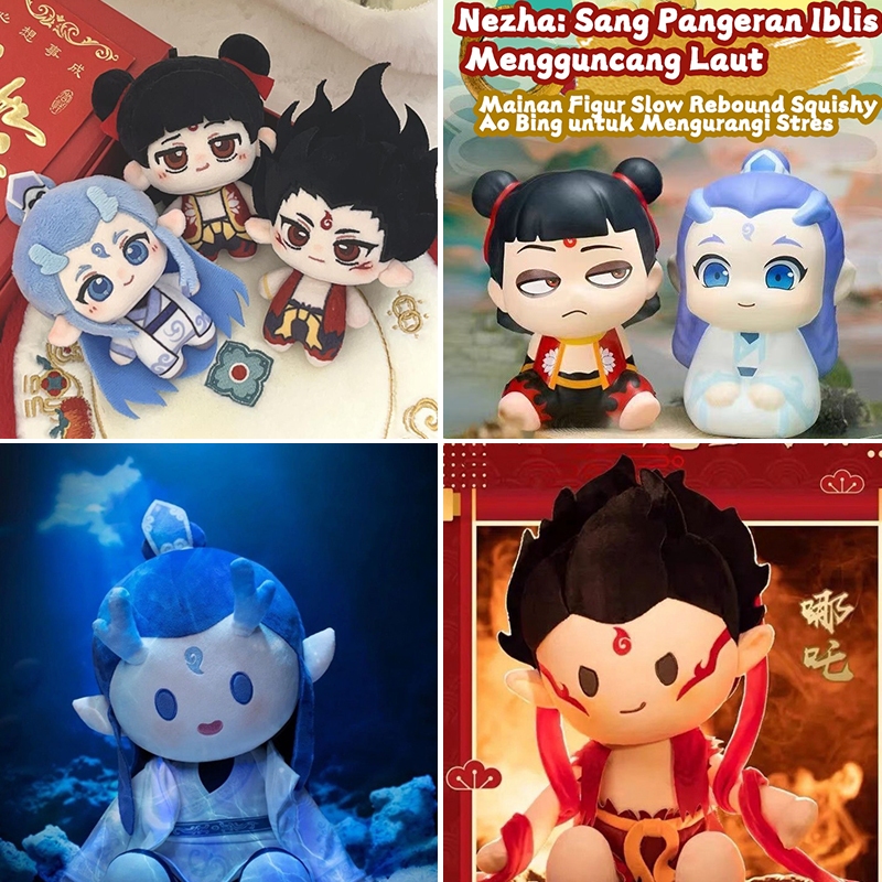 Ready Nezha2Mainan Periferal Gantungan Plush Kotak Buta Patung Boneka Katun Ao Bing Mainan Plush Dek