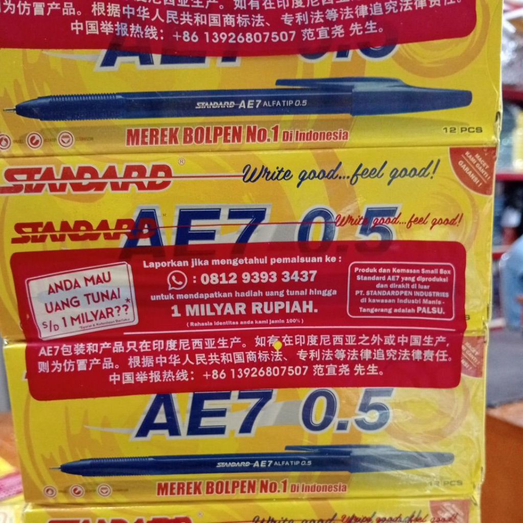 

pena standar AE7 ..biru