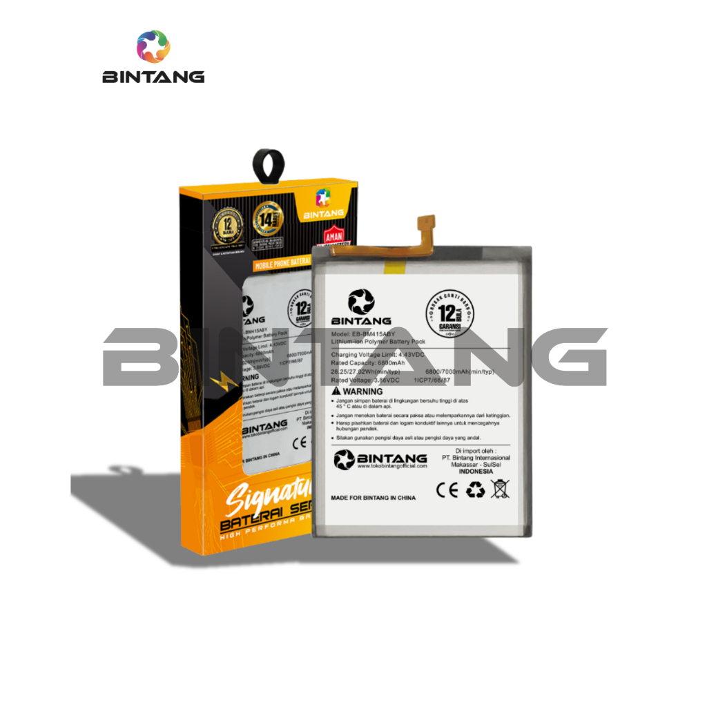 BATT SS BINTANG SAMSUNG M51/M62/EB-BM415ABY 7000MAH