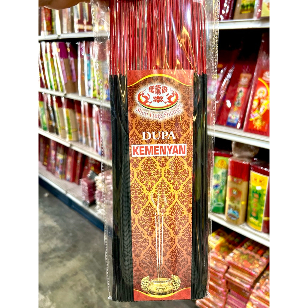 dupa hio hitam kemenyan wangi harum datuk datok