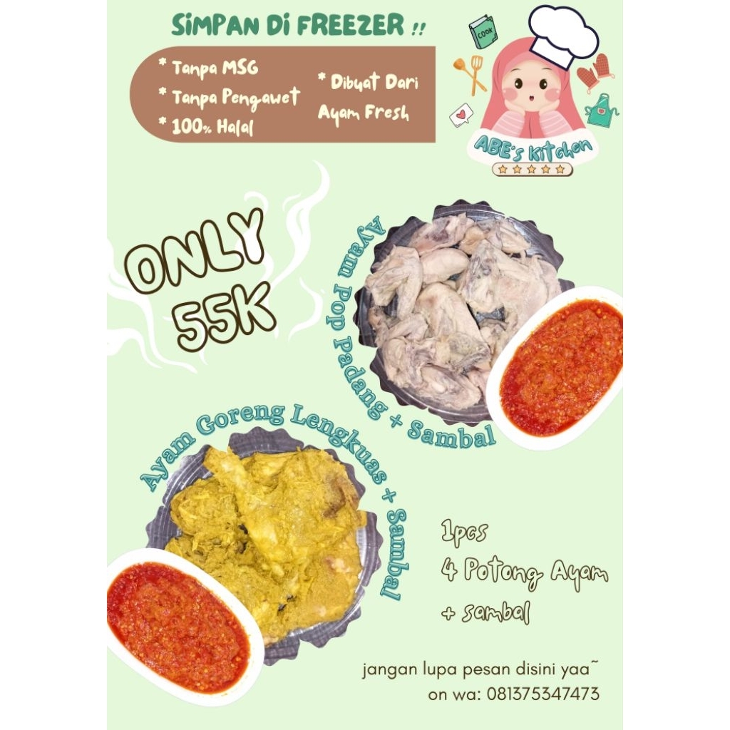 

ayam ungkap bumbu lengkuas