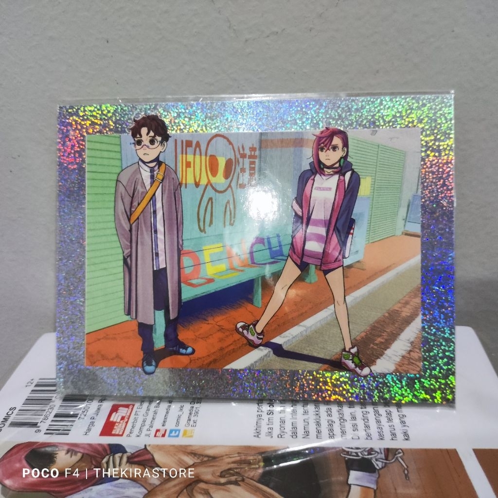 

Postcard Dandadan Limited (New)