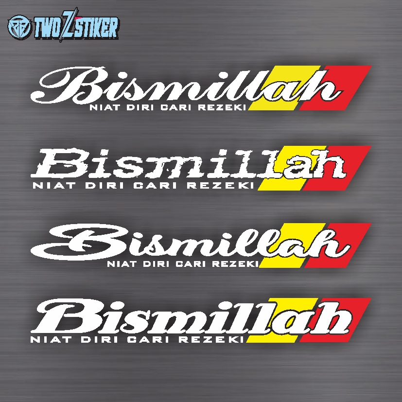 Stiker Mobil Pick up / Stiker Bismillah /Stiker Kaca Depan Mobil Grand Max Luxio Carry Espas Keren