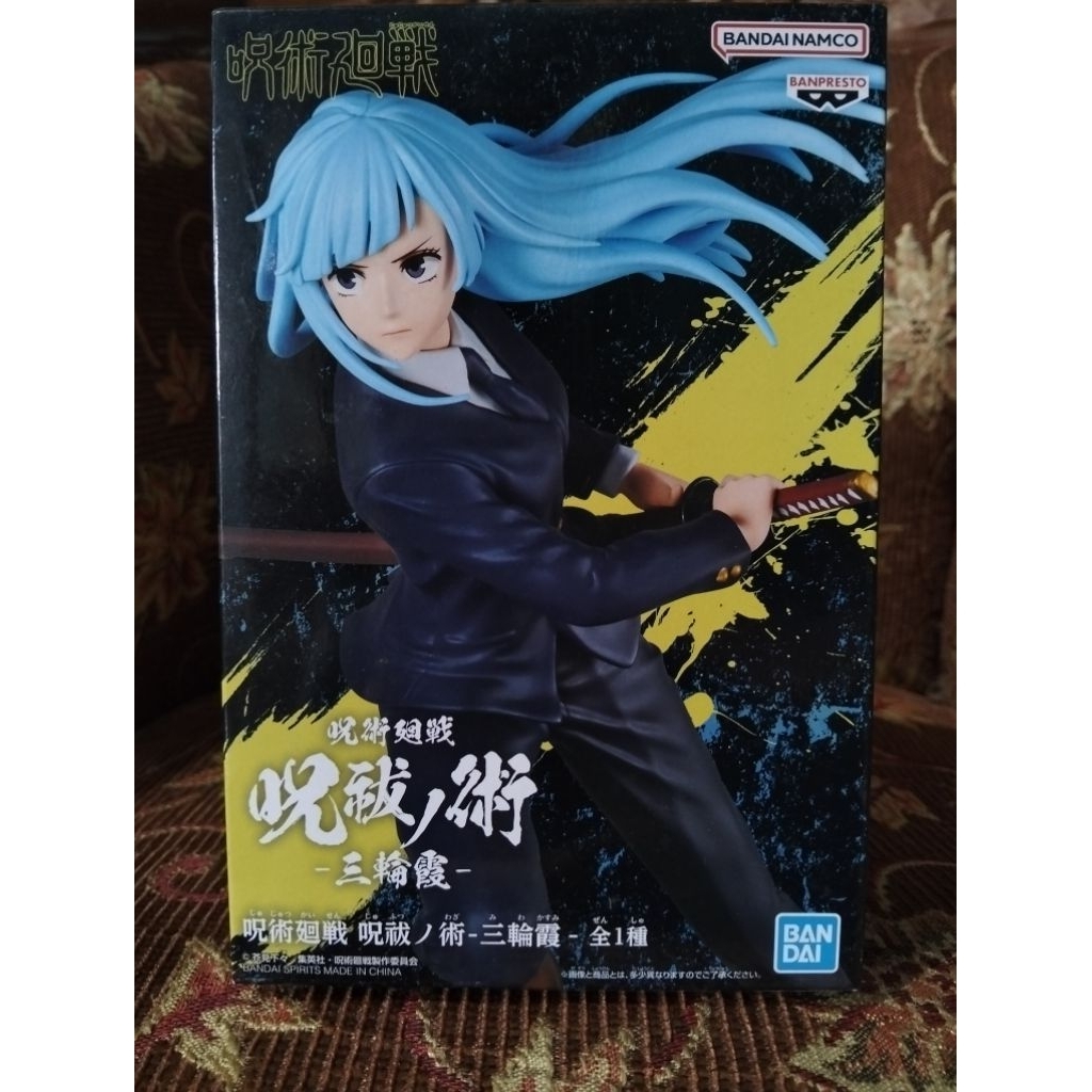 Figure Miwa Jujutsu kaisen