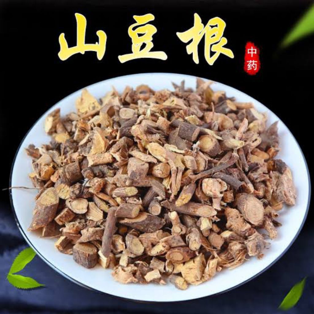 

Shan Dou Gen (Iris)/山豆根/Radix Sophorae Tonkinensis