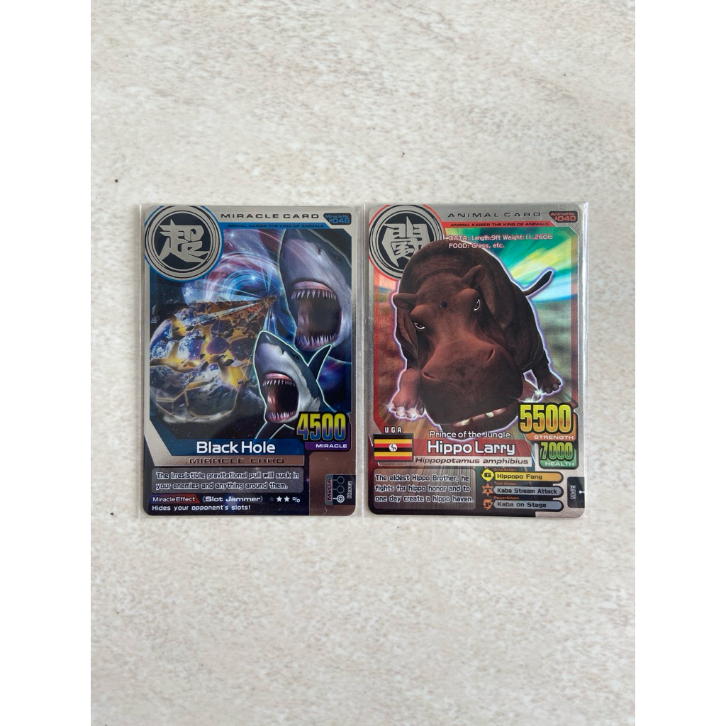 Animal Kaiser Plus Ver 2 Silver