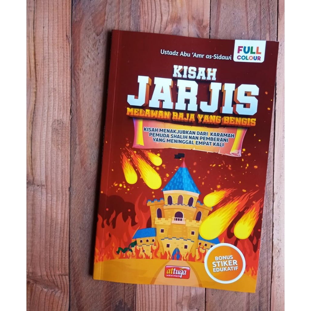 

kisah jarjis