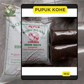 Pupuk Organik Halus dari Kotoran Kambing Fermentasi – 1Kg untuk Tanaman