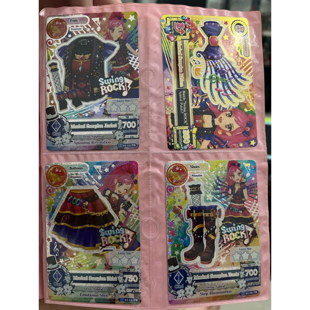 AIKATSU SET PREMIUM King leo & Swing rock