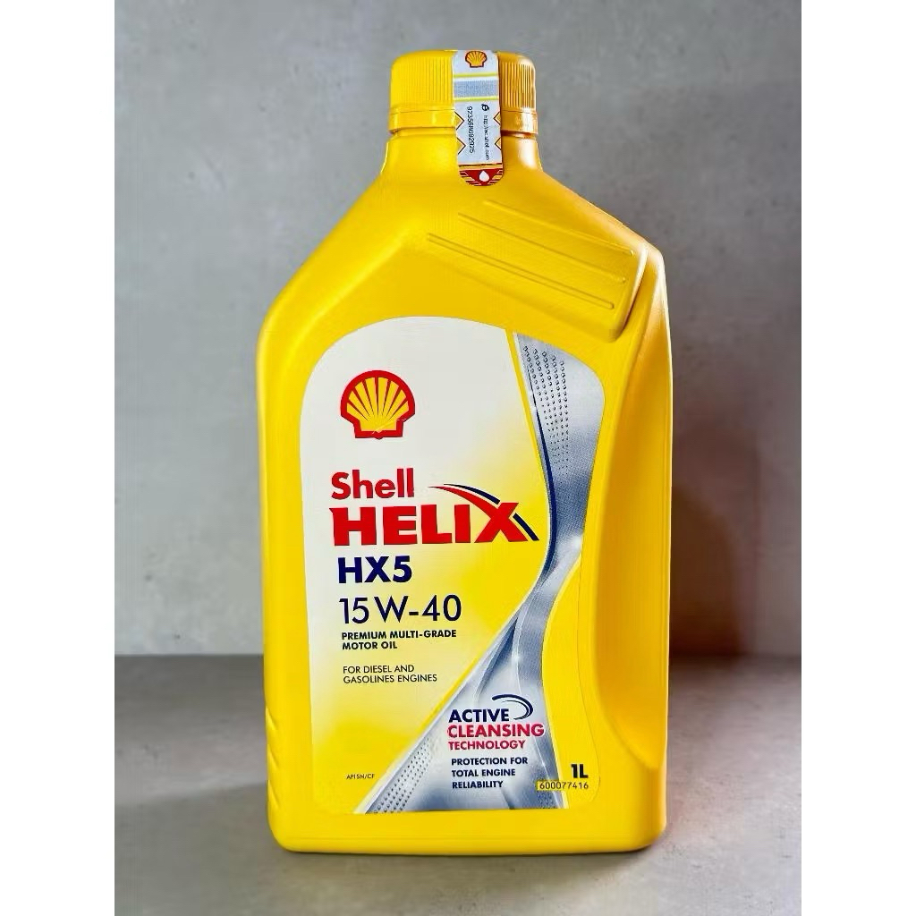 Oli Shell Helix Hx5 1liter Oli Mesin Shell Helix Hx5 1lt Oli Mesin Motor Hx 5 1L
