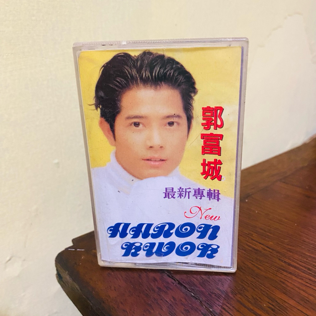 KASET PITA NEW AARON KWOK