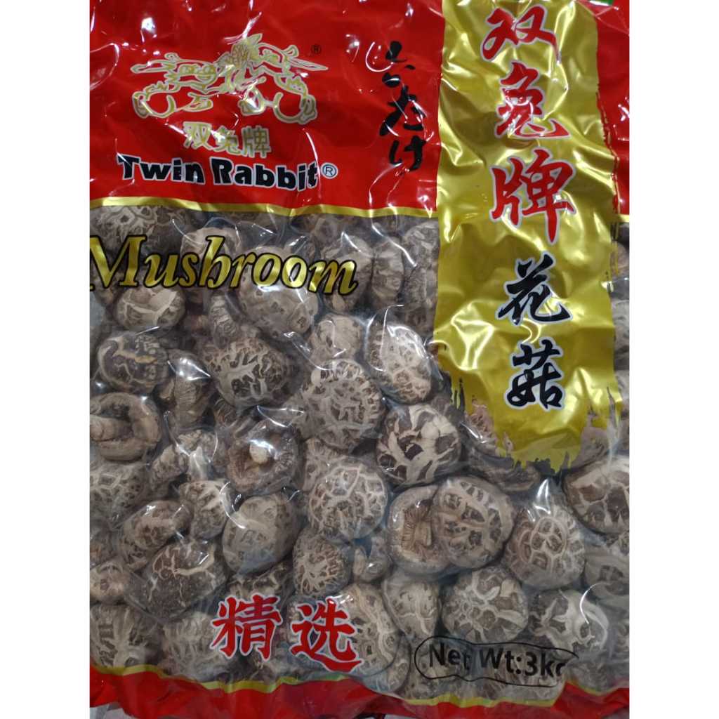 

JAMUR PEK HIOKO JAMUR SHITAKE KEMASAN 300GR