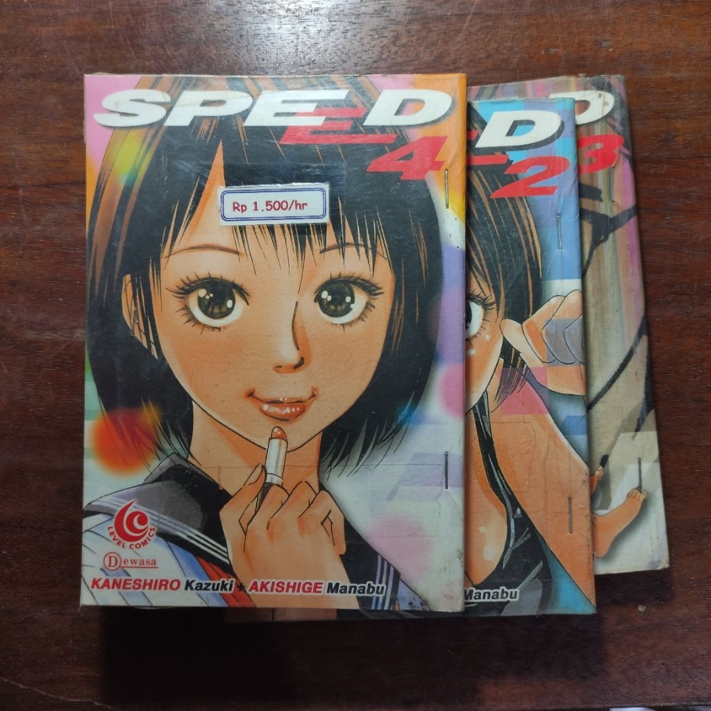 Komik Speed Kaneshiro Kazuki Akishige Manabu