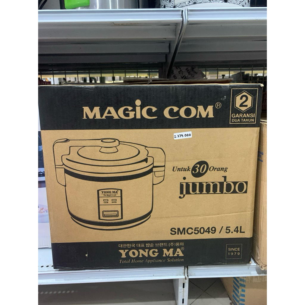 yong ma magic com jumbo smc5049