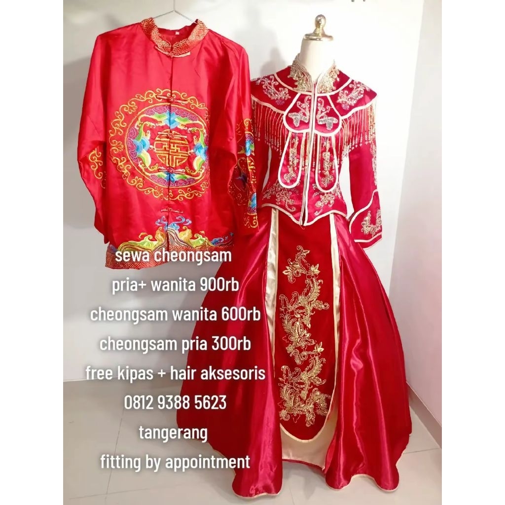 paket sewa cheongsam couple - sewa cheongsam sangjit - sewa cheongsam wanita murah - sewa cheongsam 