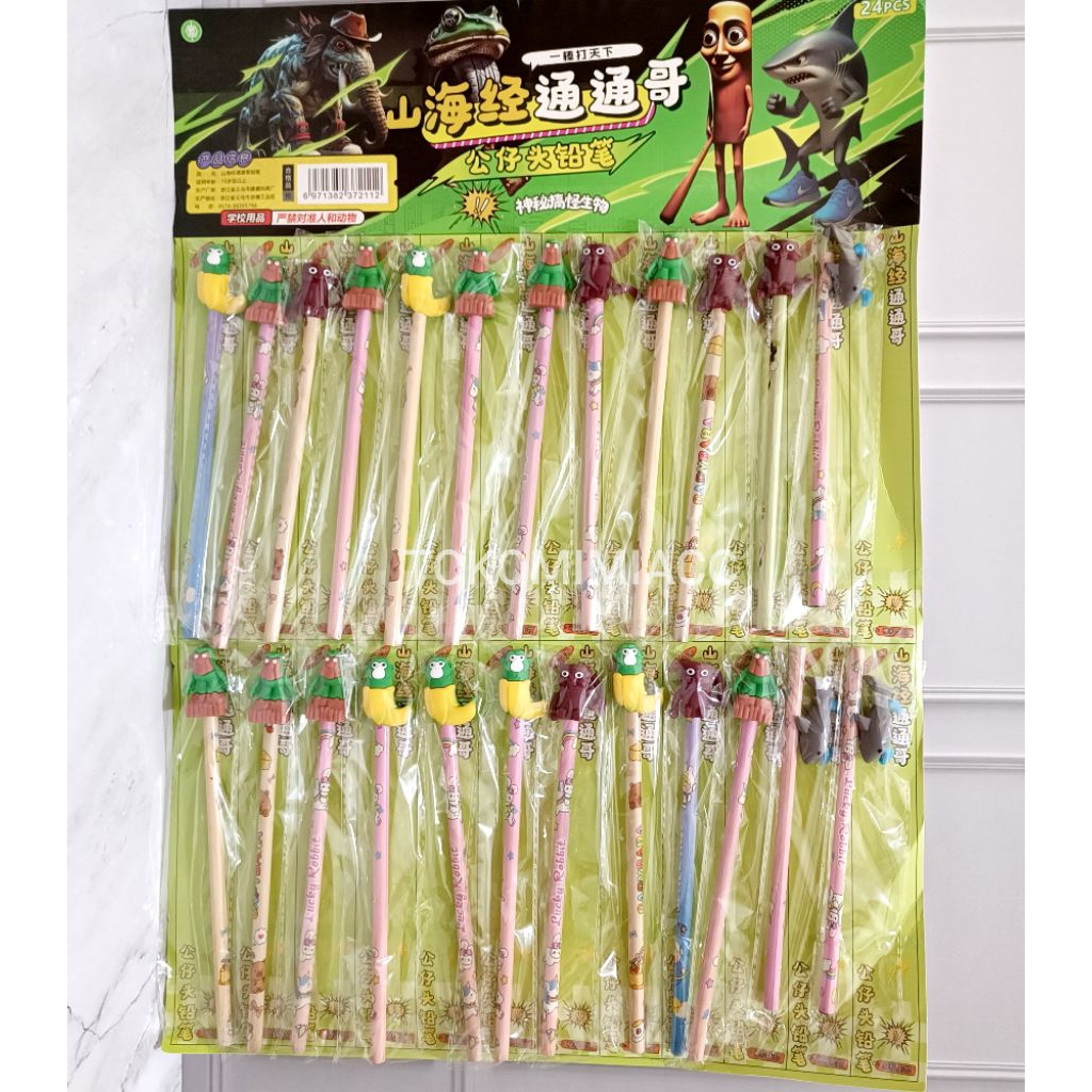 

Ay00! MIMI ACC GROSIR 1LBR(24PCS)PENSIL TUNG-TUNG SAHUR/PENSIL ANOMALI BRAINROT/PENSIL SANRIO/PENSIL