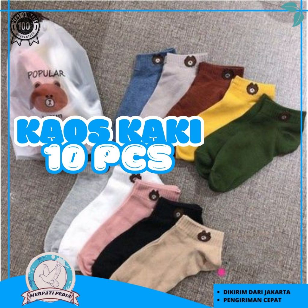 MERPATI Kaos Kaki Polos Motif Beruang Pouch Mix Warna FREE Pouch 10Pcs
