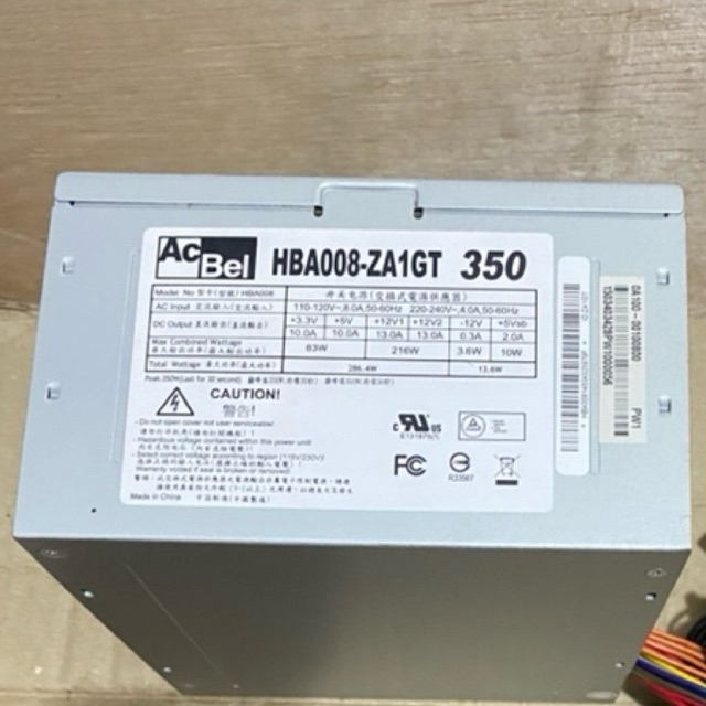 Power Supplay Psu AcBel 350watt 24pin