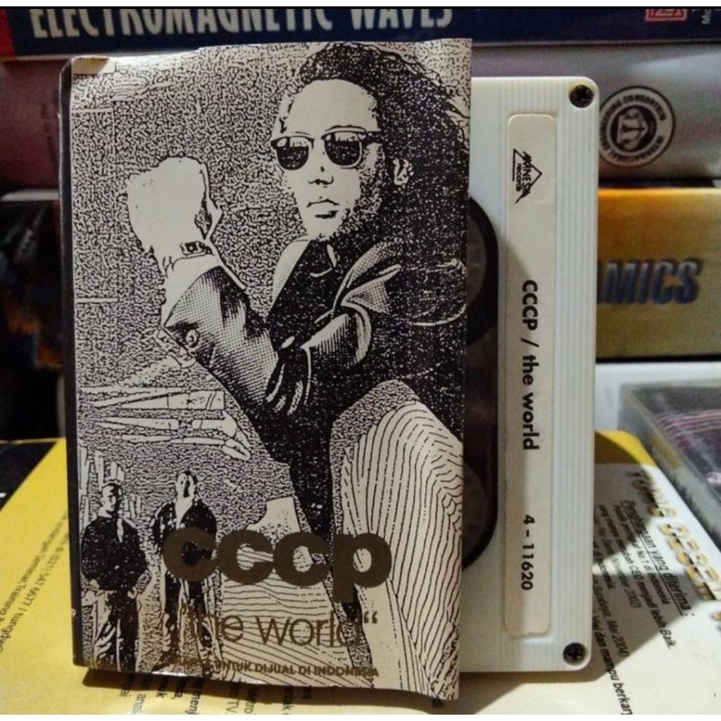 KASET PITA 5260- CCCP THE WORLD