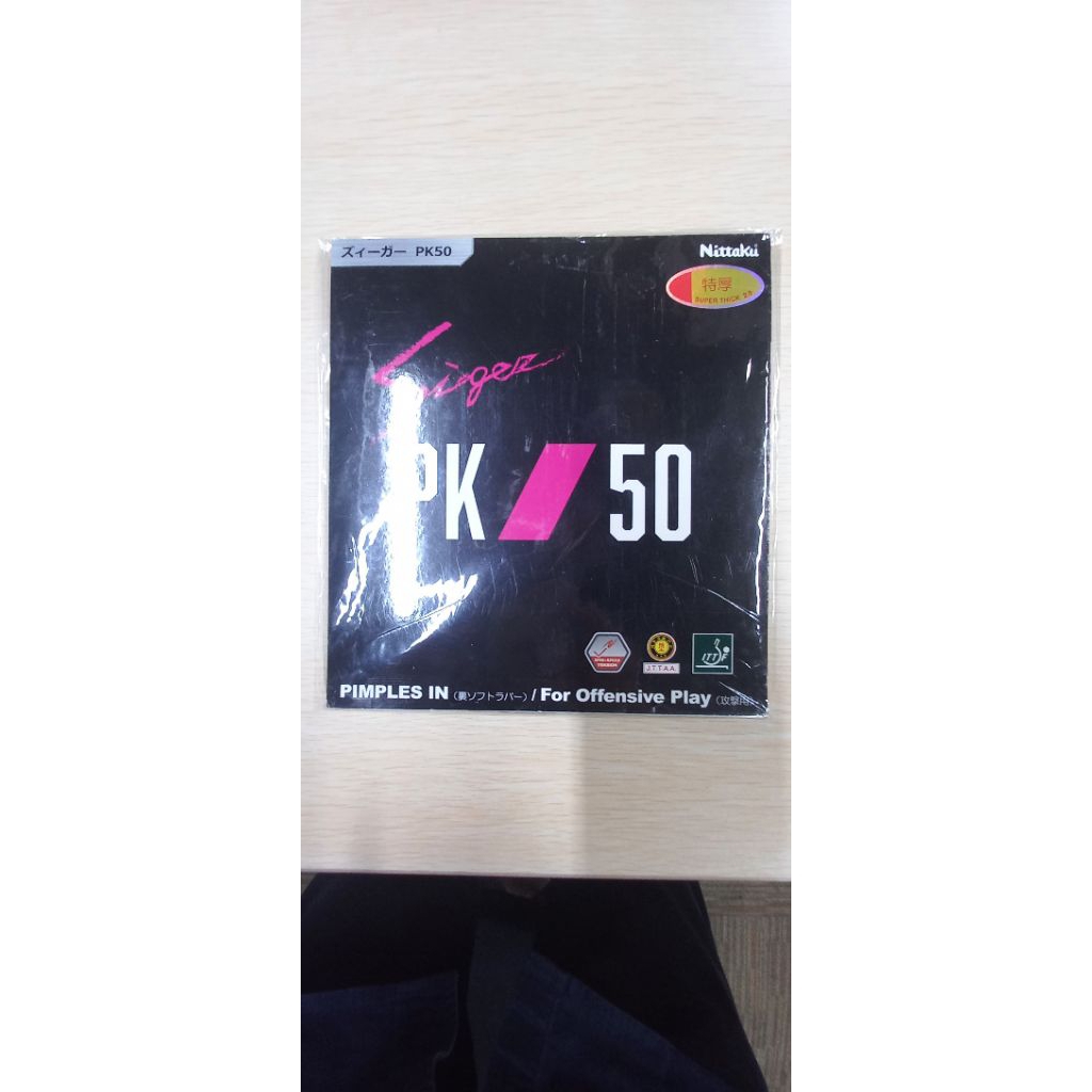 NITTAKU SIEGER PK 50 merah (bekas)