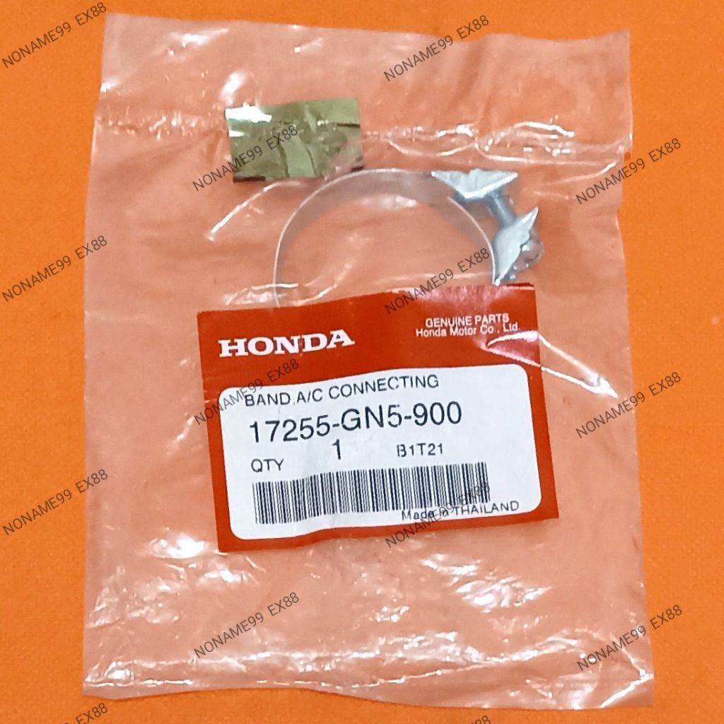 KLEMAN KLEM KARET SARINGAN / FILTER UDARA KARBURATOR ASTREA GRAND / SUPRA / LEGENDA / SUPRA FIT NEW 