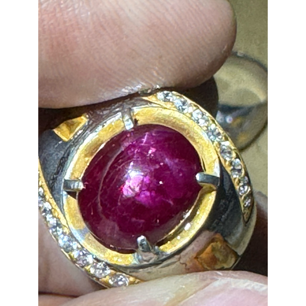 Ruby Star Burma NTE 7,19ct