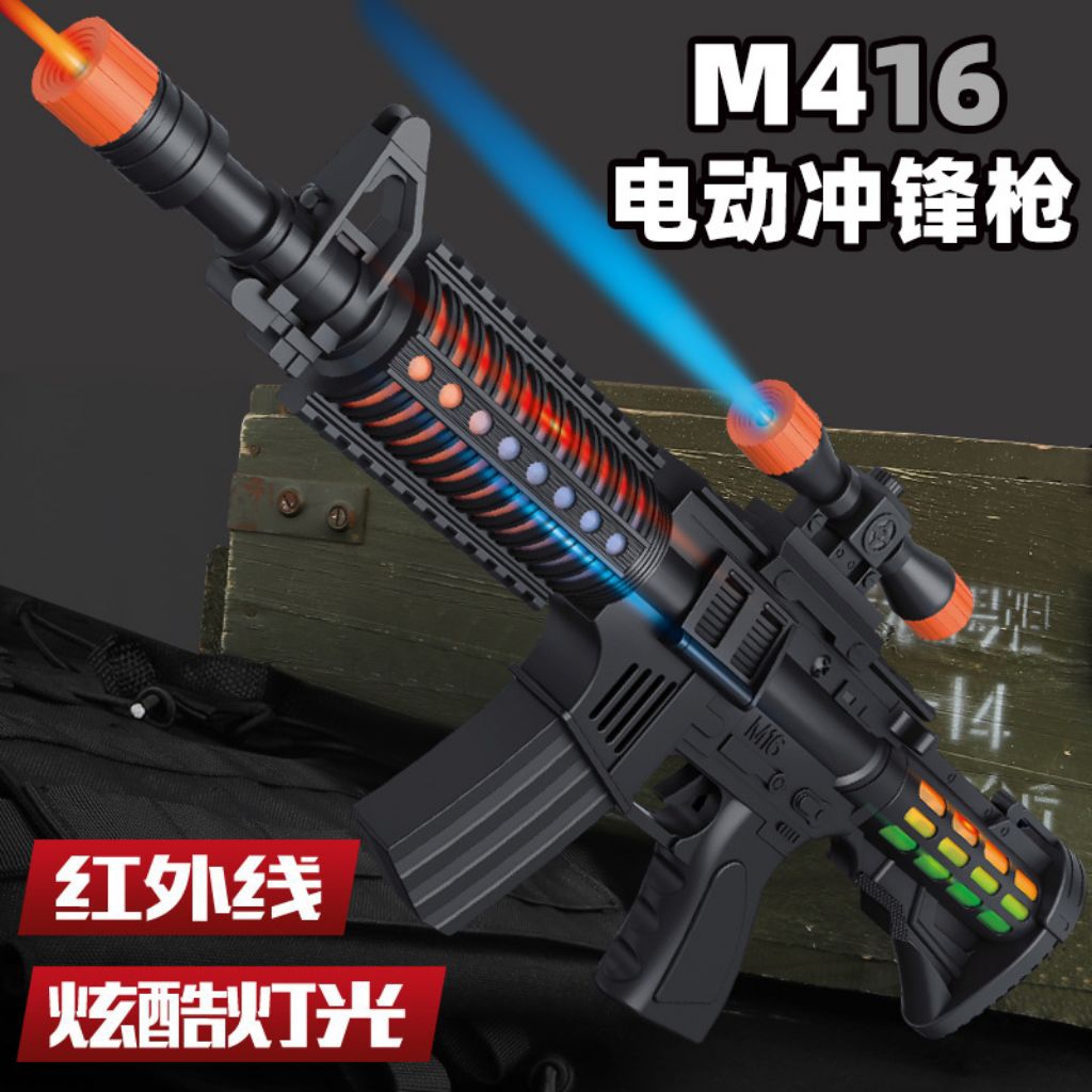 Mainan886 Mainan tembak tembakan anak anak pistol bisa nyala dan berbunyi terlaris