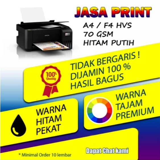 

Print Hitam Putih Hvs A4 F4 Jasa Cetak Dokumen HVS A4 F4 Kertas 70 Gsm
