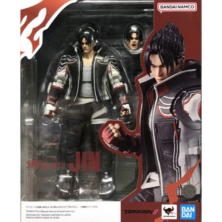 Bandai SHFiguarts SHF - Jin Kazama