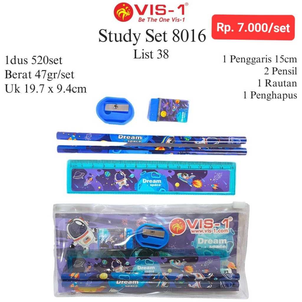 

Study Set Alat Tulis Set Hampers Ulang Tahun Set Seri SPACE (vis8016)