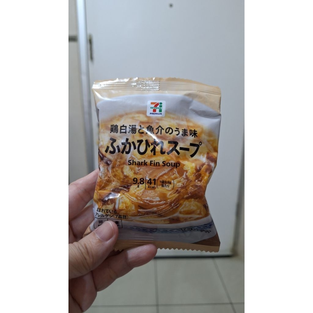 

711 Shark Fin Soup (ori jepang)