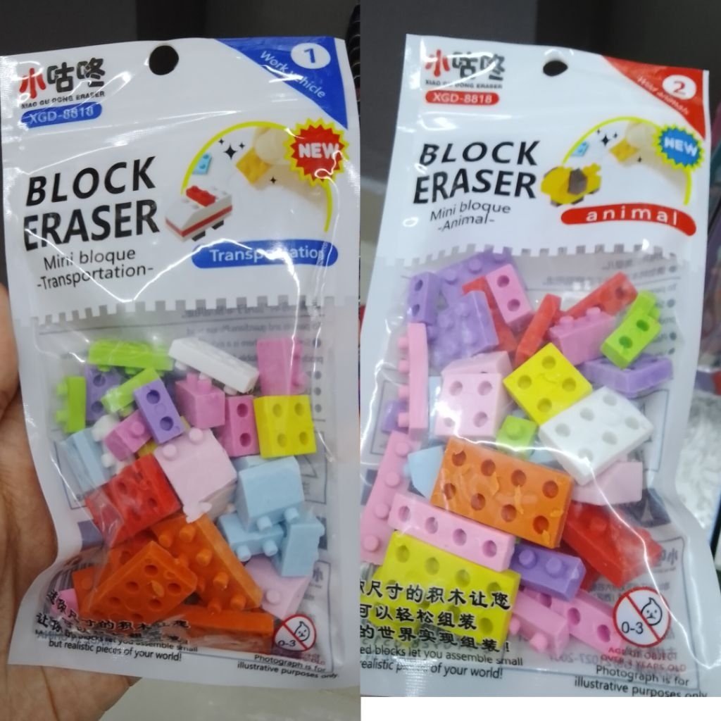 

[JASTIP MR DIY] Penghapus Bricks Karakter