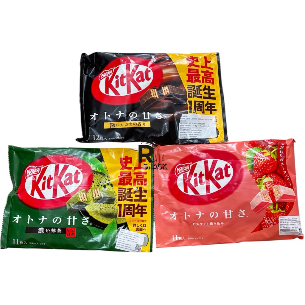 

KITKAT JEPANG STRAWBERRY / MACHA GREEN TEA / DARK CHOCOLATE KITKAT COKLAT JEPANG