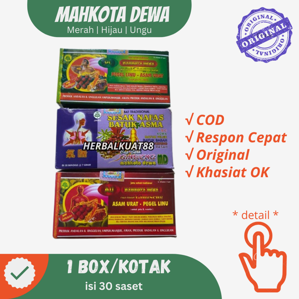 JAMU MAHKOTA DEWA SERBUK