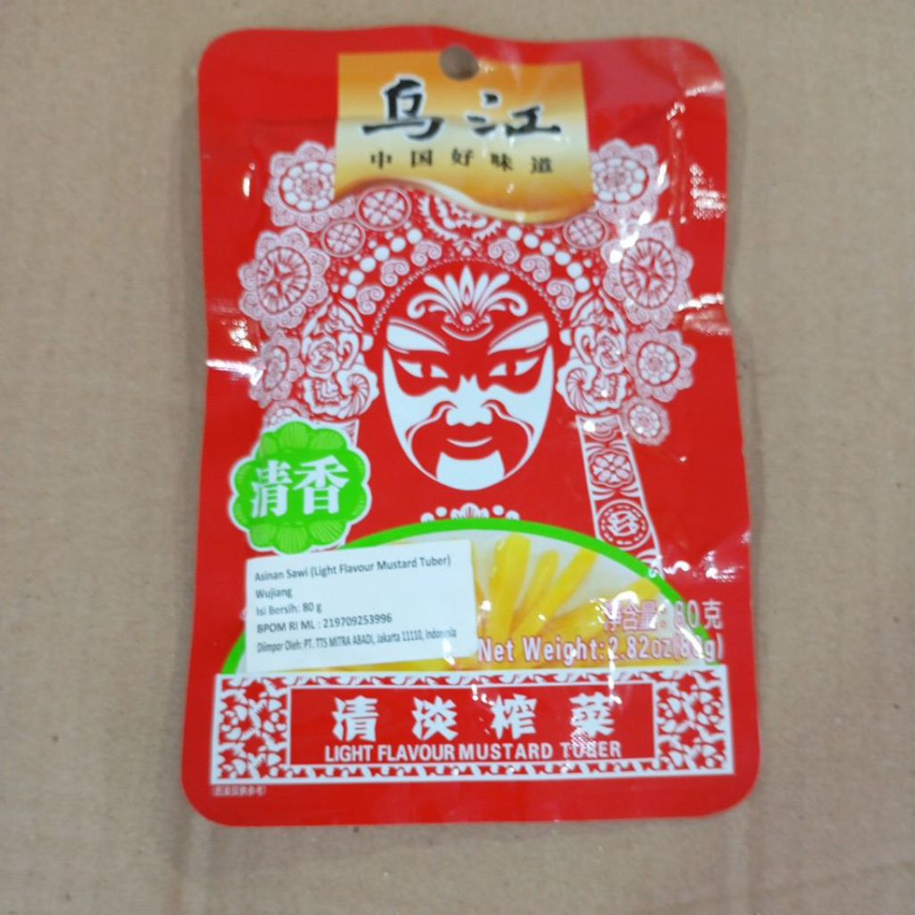 

Wujiang Asinan Sawi Instan 80g