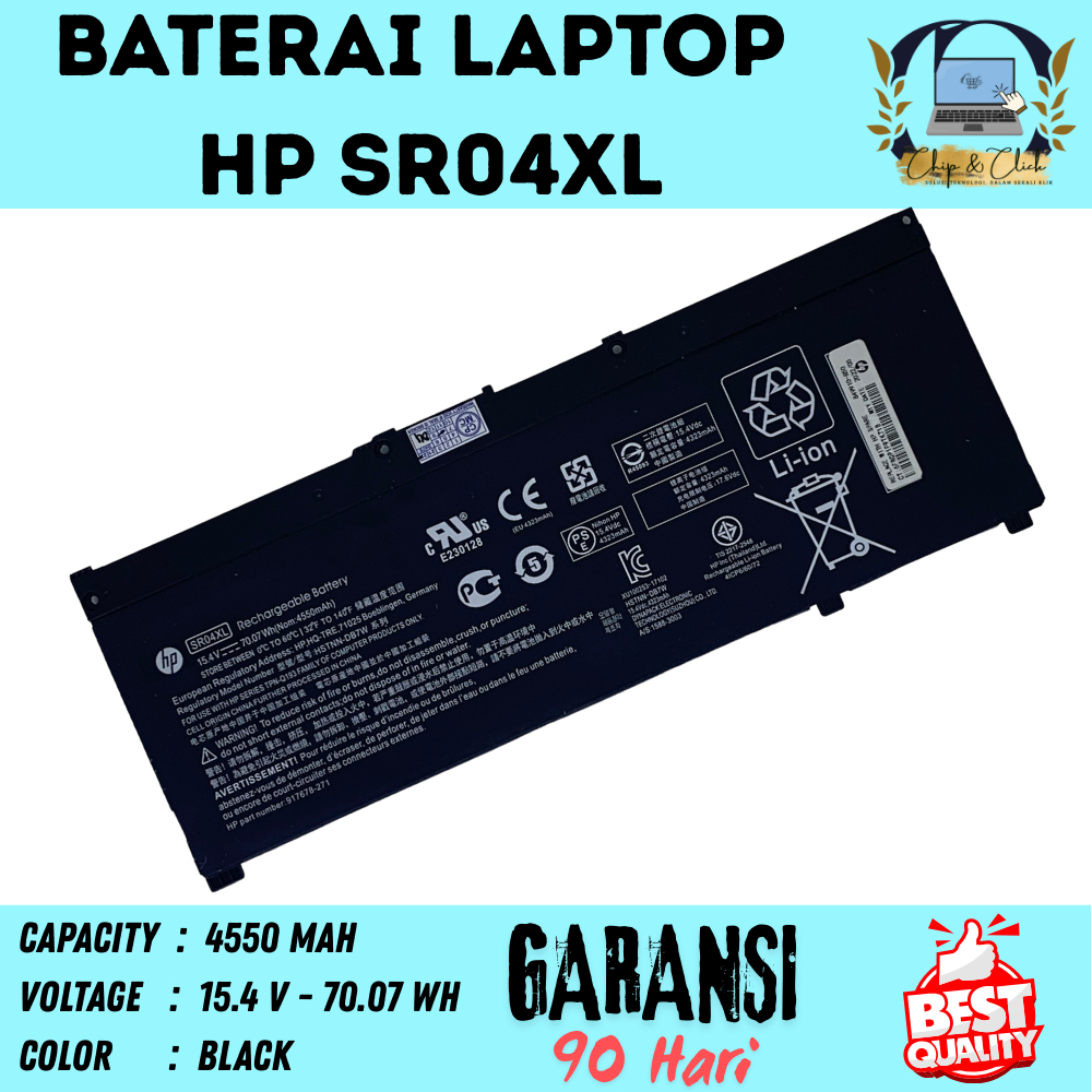 SR04XL Baterai Laptop HP OMEN 15-DC1111TX 15-DC0011TX 15-DC0013TX 15-DC1077TX BERGARANSI