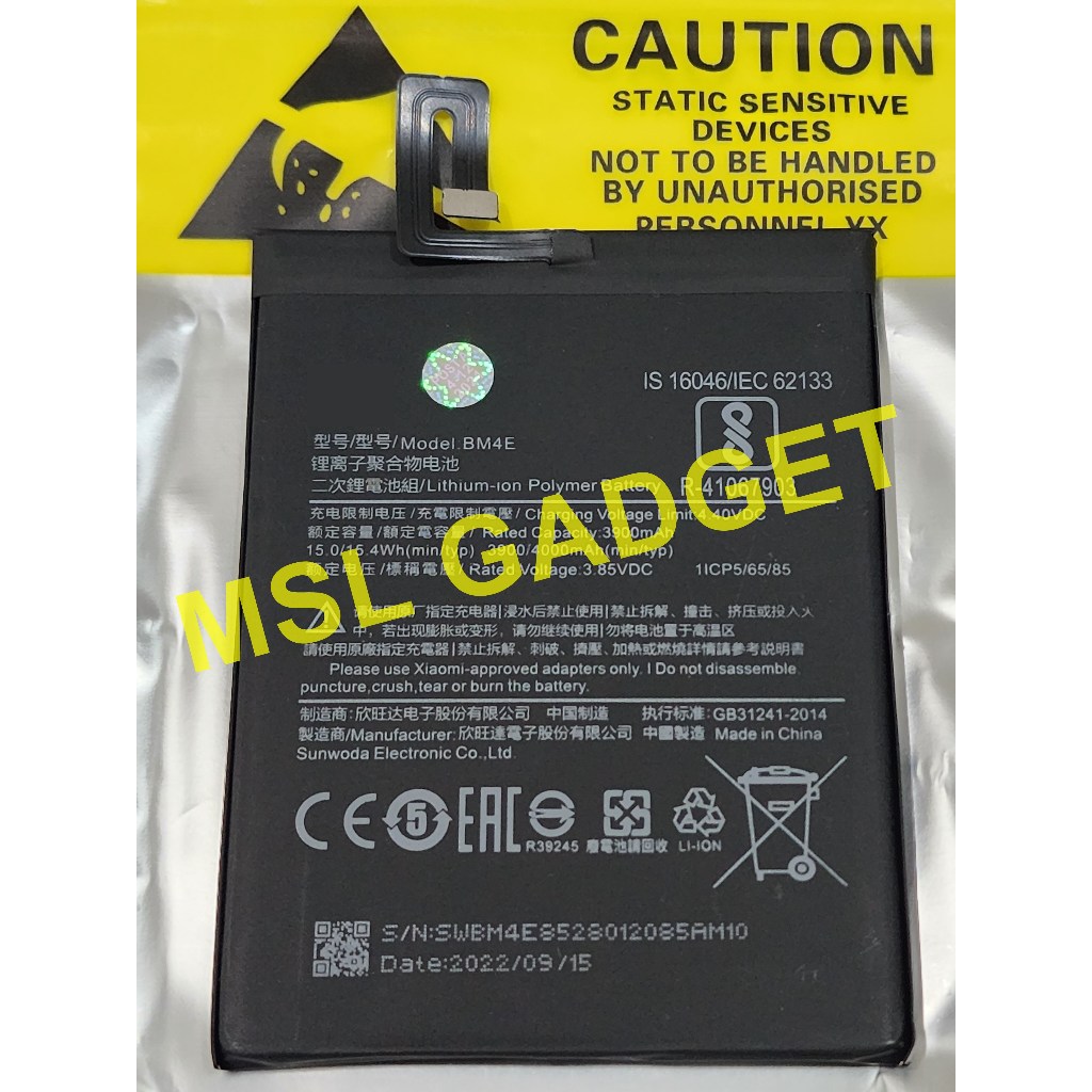 OnPrime Baterai For Xiaomi Pocophone F1 BM4E Original