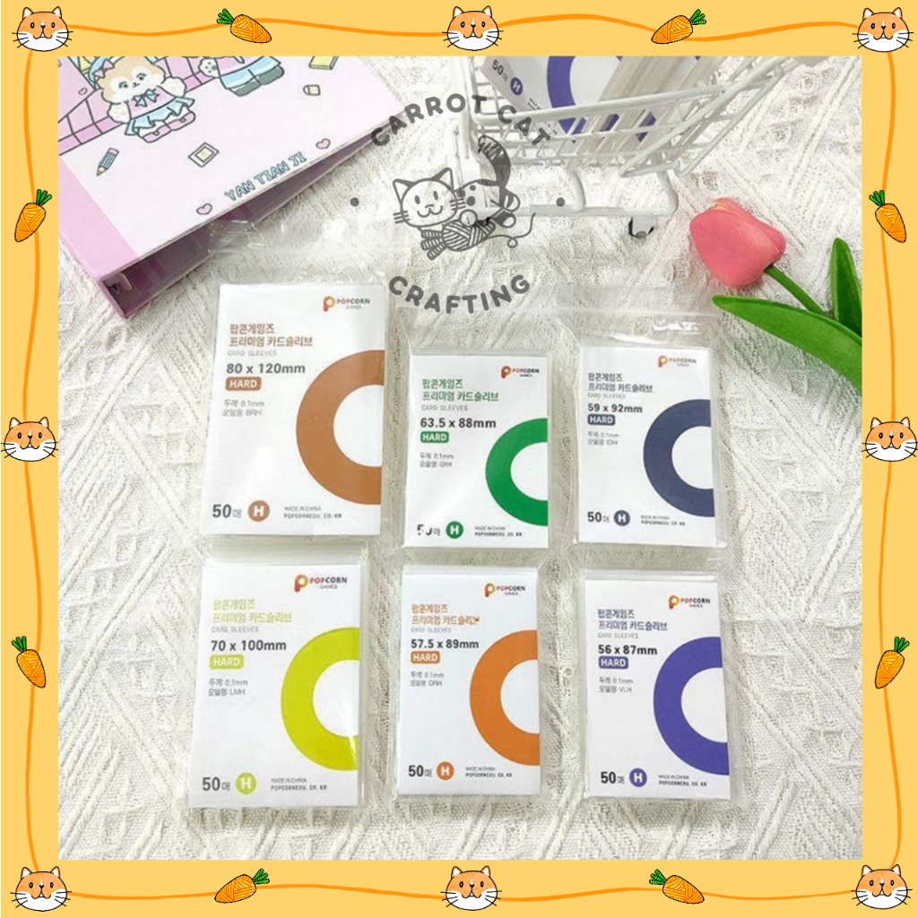 (50pcs) Inner Sleeve Photocard Popcorn Ungu Hard