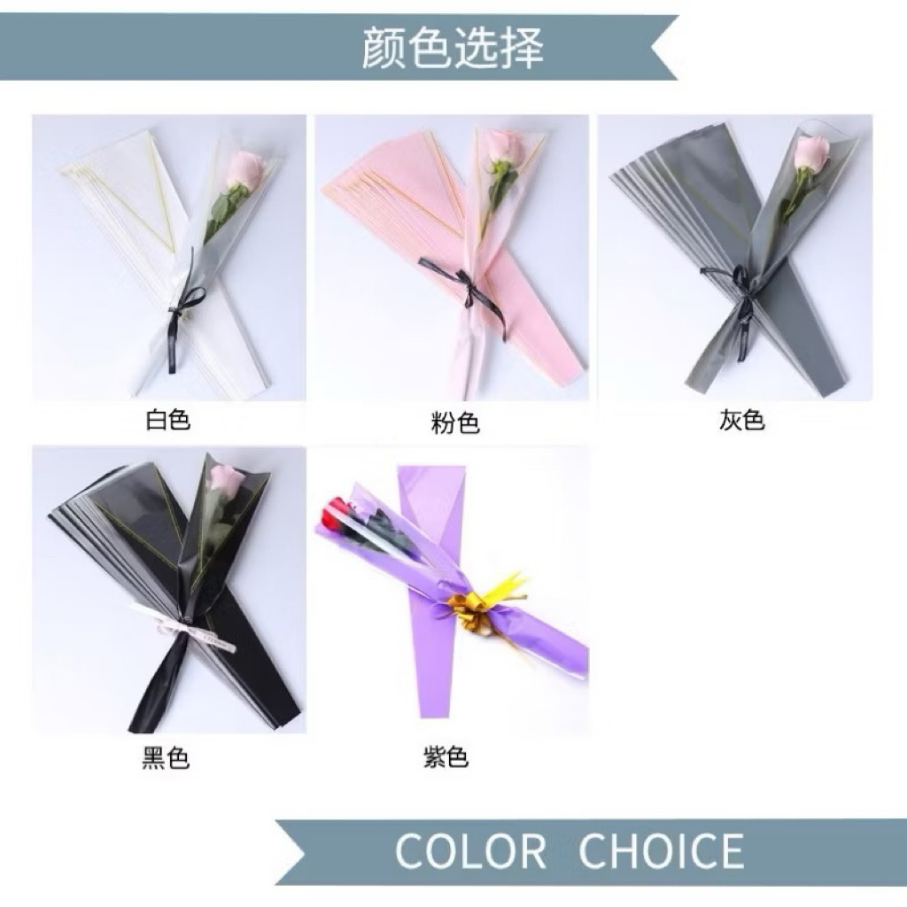 

WP000019 Plastik wrapping buket single
